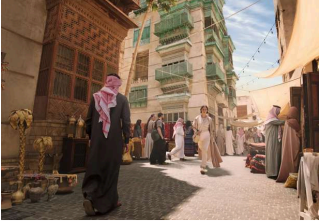 Al-Balad